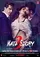 Hate Story 3  poster thumbnail