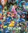 Pokemon XYZ poster thumbnail