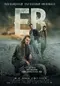 EB poster thumbnail