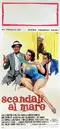 Scandali al mare  poster thumbnail