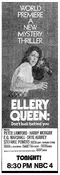 Ellery Queen: Don't Look Behind You poster thumbnail