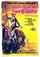 Aventuras de Don Quijote poster thumbnail