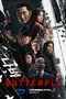 "Butterfly" poster thumbnail