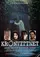 Kronvittnet  poster thumbnail