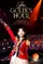 IU Concert: The Golden Hour poster thumbnail