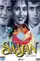Saajan poster thumbnail