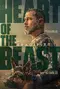 Heart of the Beast poster thumbnail