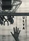 Ulya poster thumbnail
