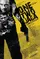 One Two Jaga poster thumbnail