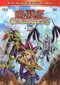 "Yu-Gi-Oh! Capsule Monsters" poster thumbnail