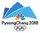 PyeongChang 2018: XXIII Olympic Winter Games poster thumbnail