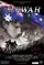 William Kelly's War poster thumbnail