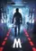 Project-M poster thumbnail