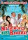 Matrimonio alle Bahamas poster thumbnail