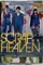 Scrap Heaven poster thumbnail