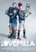 Lovemilla poster thumbnail
