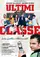 Ultimi della classe  poster thumbnail