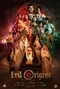 Shake, Rattle & Roll: Evil Origins poster thumbnail
