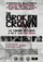 The Broken Crown poster thumbnail