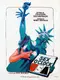 Sex O'Clock U.S.A. poster thumbnail
