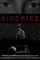 Hindmind poster thumbnail