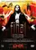 TNA Wrestling: Final Resolution poster thumbnail