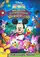 Mickey's Adventures in Wonderland poster thumbnail
