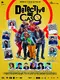 Detective per caso poster thumbnail
