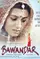 Bawandar poster thumbnail