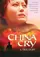 China Cry: A True Story poster thumbnail