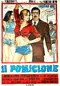 Il pomicione poster thumbnail