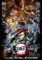 Kimetsu no Yaiba Tsuzumi Yashiki-hen poster thumbnail