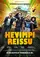 Hevimpi reissu poster thumbnail