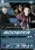 Booster  poster thumbnail