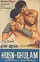 Husn Ka Ghulam poster thumbnail