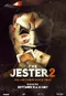 The Jester 2 poster thumbnail