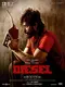 Diesel poster thumbnail