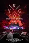 Kygo: Back at the Bowl poster thumbnail