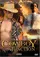 Cowboy Junction poster thumbnail