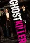 Ghost Killer poster thumbnail