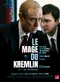 Le mage du Kremlin poster thumbnail