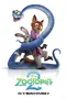 Zootopia 2 poster thumbnail