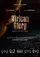 African Glory poster thumbnail
