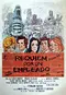 Réquiem por un empleado poster thumbnail