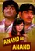 Anandi Anand poster thumbnail
