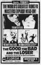 Yi qi guang gun zou tian ya poster thumbnail