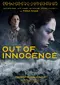 Out of Innocence poster thumbnail