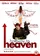 Halfway to Heaven poster thumbnail