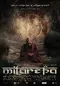 Milarepa poster thumbnail
