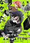 "Ki ni Natteru Hito ga Otoko Janakatta" poster thumbnail
